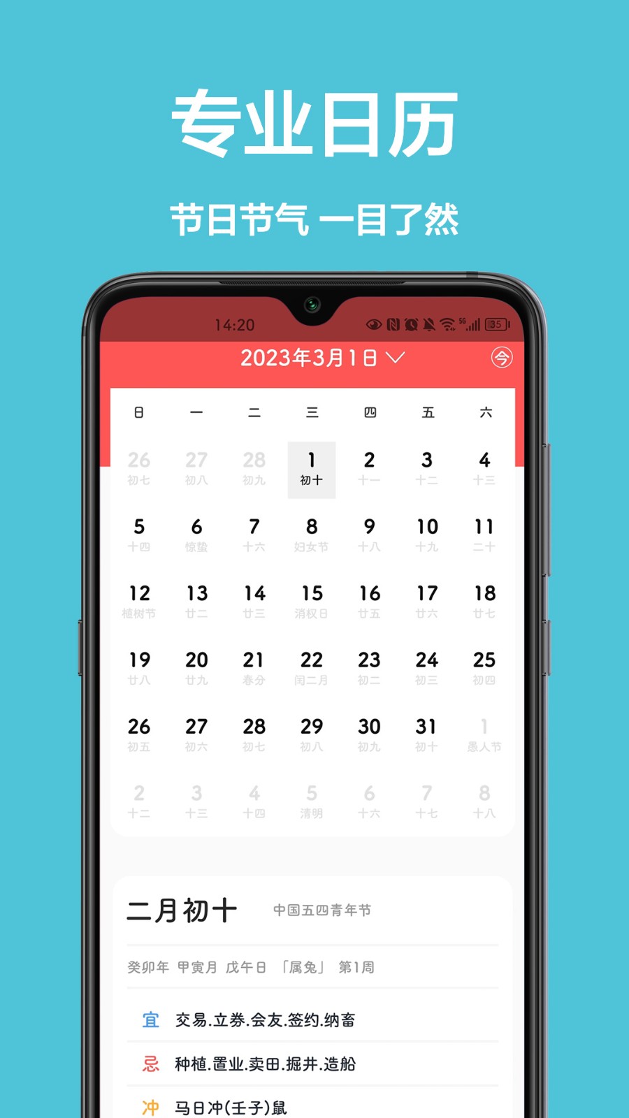 202404214C3A8018CC79416AA4F0349701CE43E0