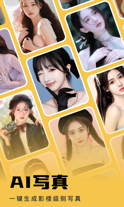 202404225ED5E85CB51C48C780DBA062E49E7A98