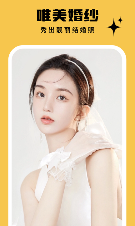 20240422BA8A6A0E9CC94C53A6ACDA436E13089C