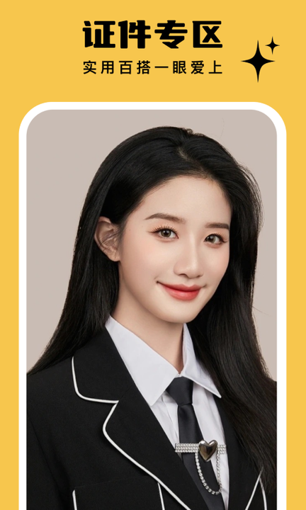 20240422C48FD9DFD17C4159A37AFBB97B2080BF