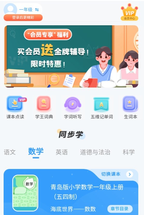 Dingtalk_20240422140408