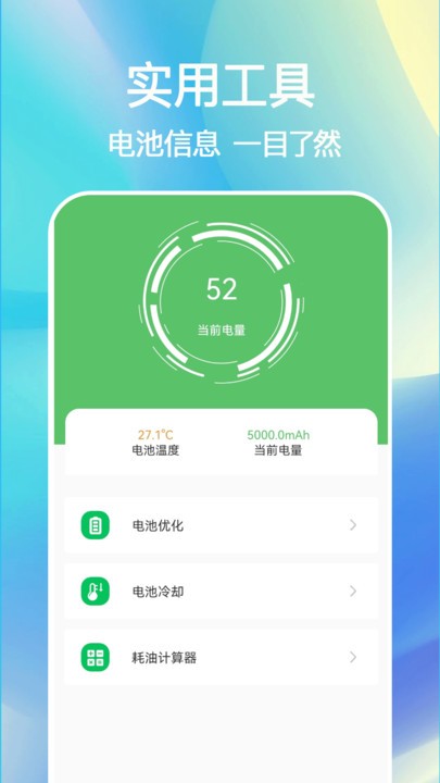 20240422C0CF71A7BB654B96876EEC6CB67AA197