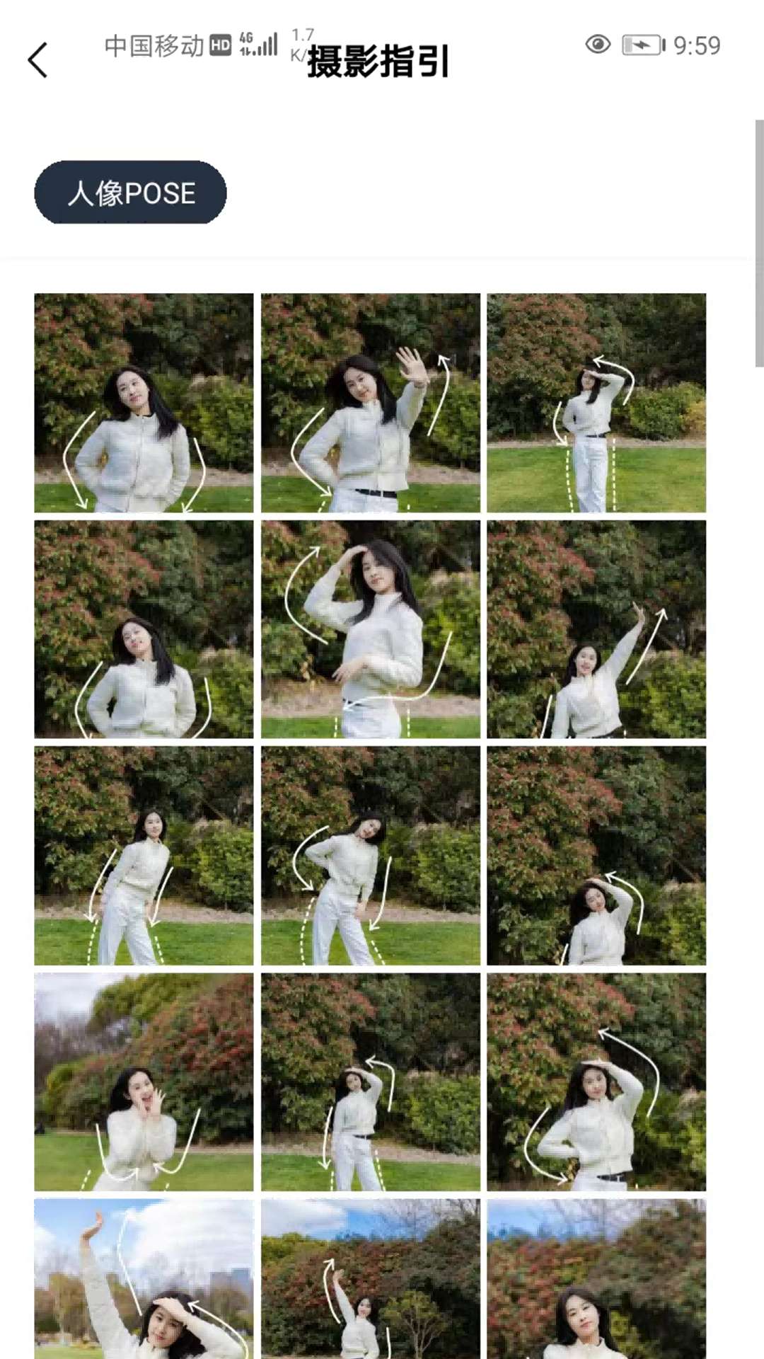 20240422981CA17DFC18470AB04257175C4A5FDD