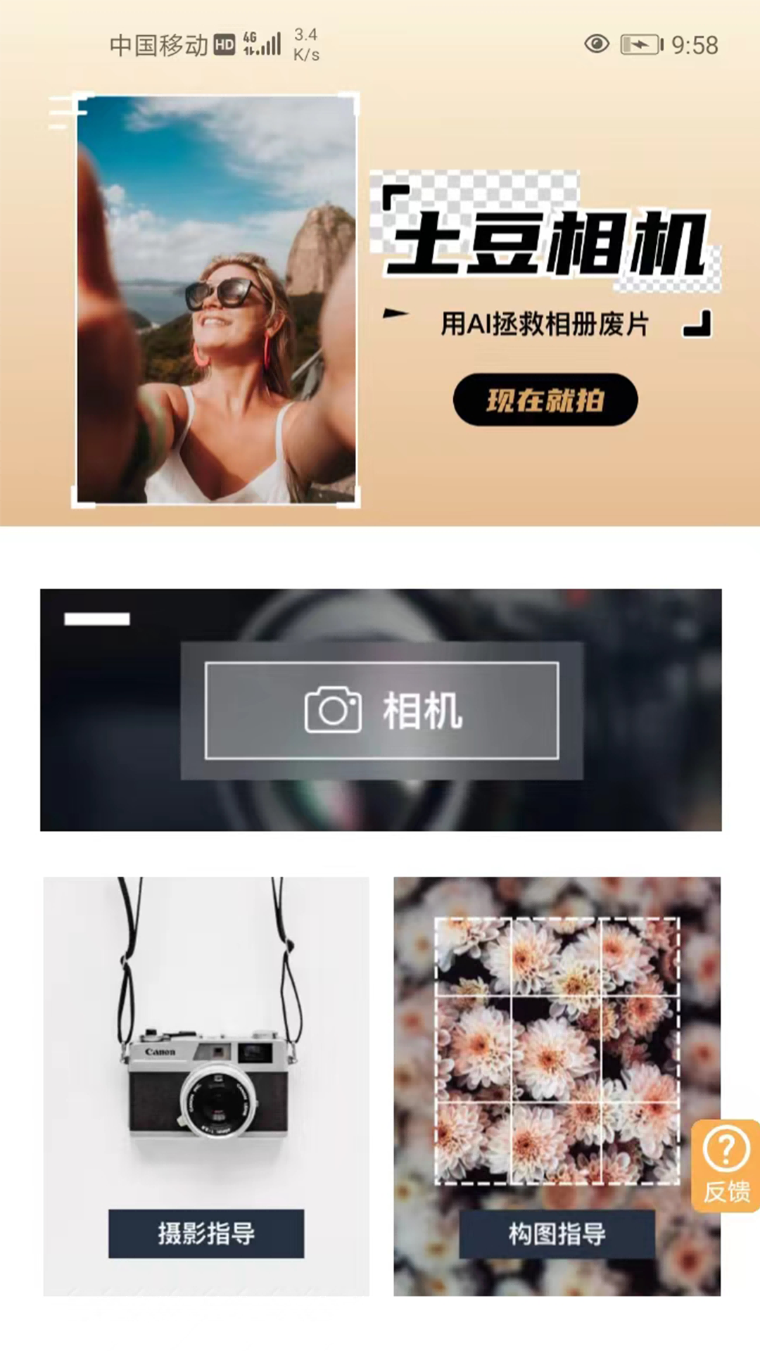 202404225F289530C3CA409BA21A9317D321D5EA