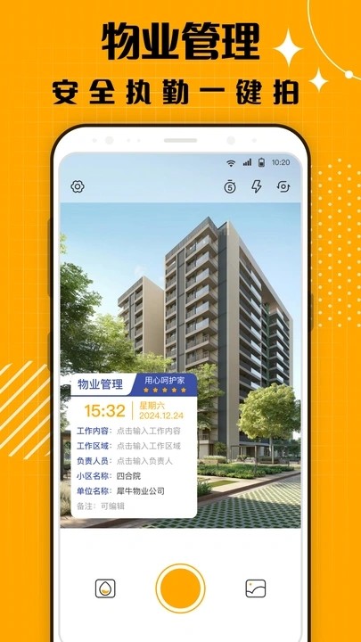 20240421B36D3164917042208CEAAD58D71B59FC