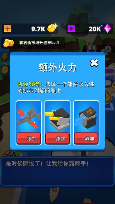 20240421D67EBF106D744611A0D253F5444E9D8A