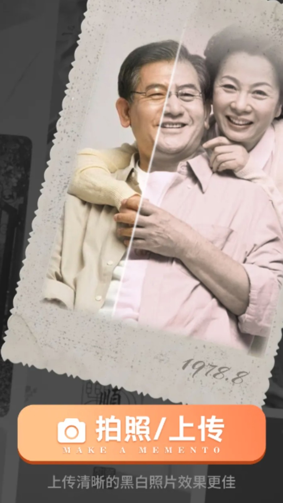 20240423B979BB15349F401382E6FE3046EB84BC