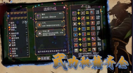 Dingtalk_20240423140107