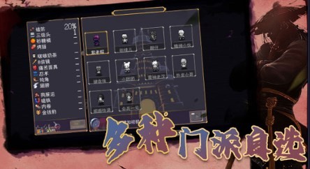 Dingtalk_20240423140121