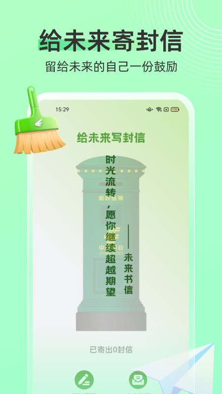 20240423D0EE473750554BD5A57D0A641BDA67D0