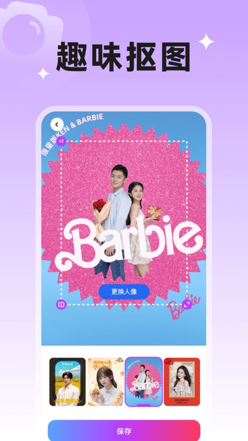 20240423AF8F2969474B421F912C62A44B5047AF