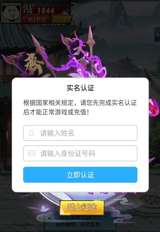 Dingtalk_20240424140847