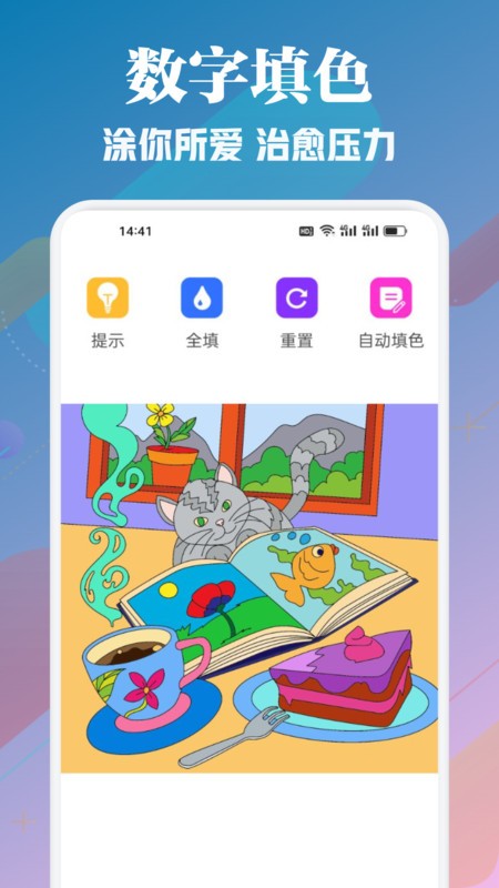 202404249B8F29876210457092E498392771086B