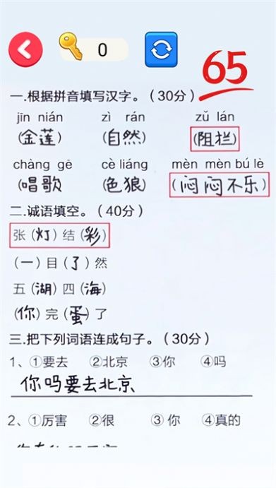 20240425936144D908894BFC95B0C37B750DF6E3