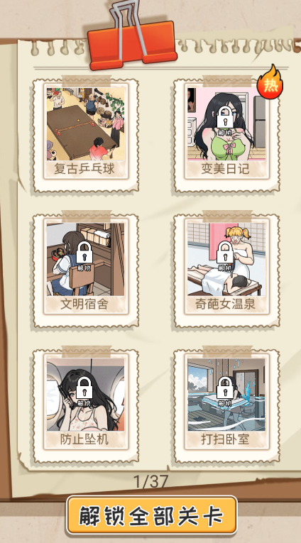 20240425647B4DC918B64F53BB581C4CFACE1BF5