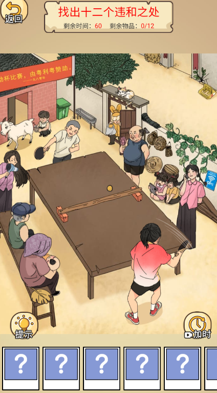 2024042573EE082C2503456781C1241E28CA2B41