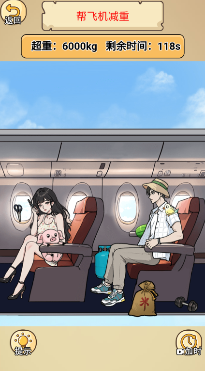 202404253925685AB3CA4C3DBEE28CA4D82611C1