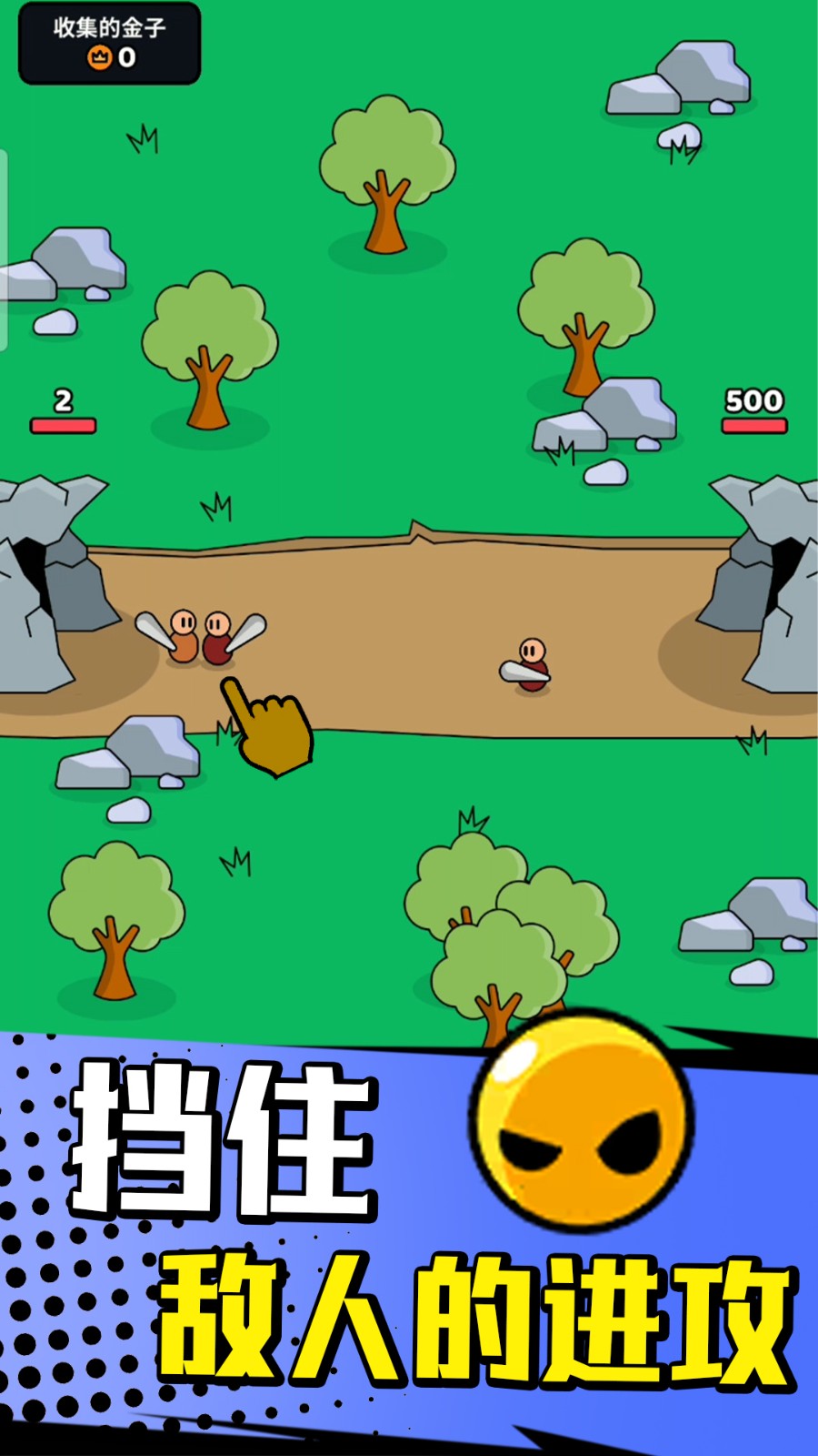 20240424B42D100505EA4DA78E157B0841051843