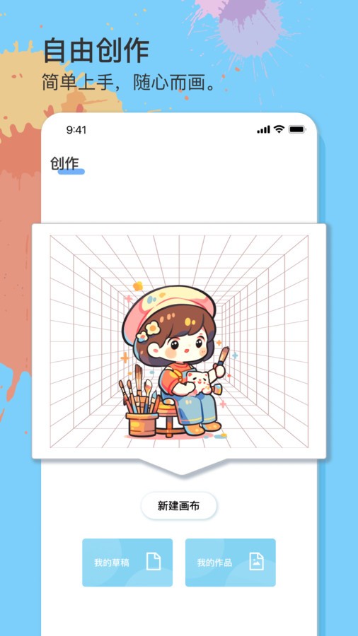 202404248D1CDEBADB9542499793B976E8740ECC