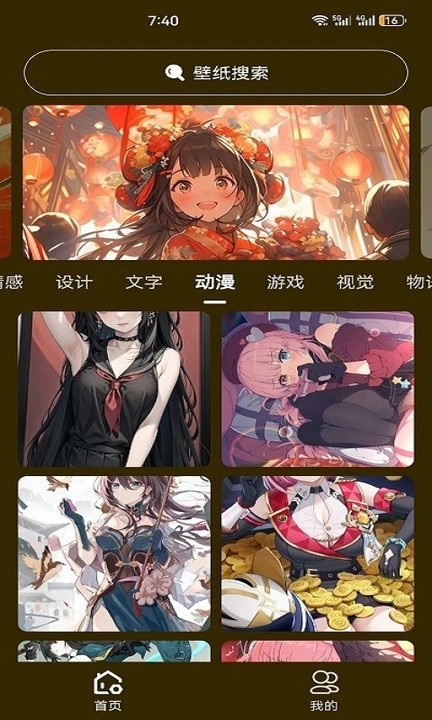 20240425205F73BF39E34C499BD8CDA801E5BCF0