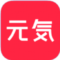 元气美图手机版 v1.2.6