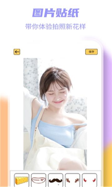 20240426AA62DA6A8A0442D687C6773D2D11A01A