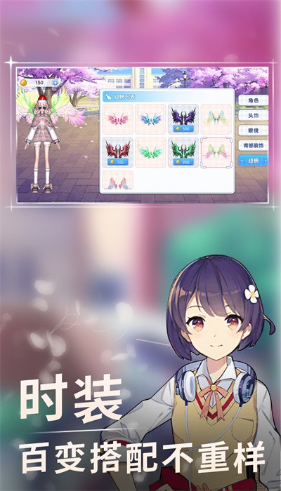 20240427C6BF1CD8800A4870AED0ADF8FC5DD133