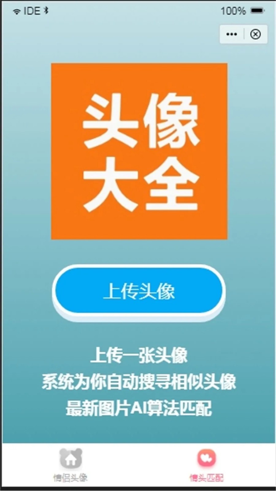 20240428A5198BF06EB1485E9E9B582036006CB1