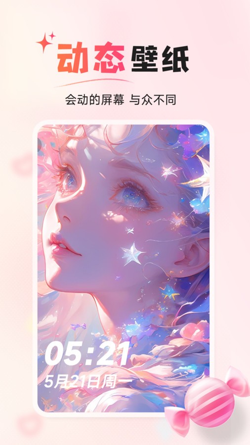 202404277604C7399E3E404DA627ED4D09FD47EB