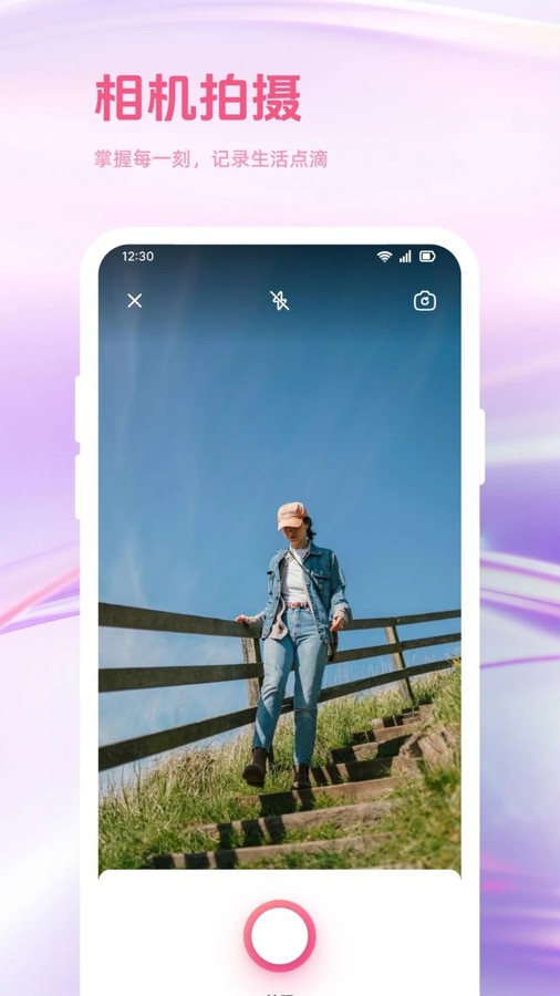 202404296693973C911C49FB873B2D36C1581608