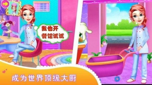 20240429FD549EEF459745B88EDB147D946A81C7