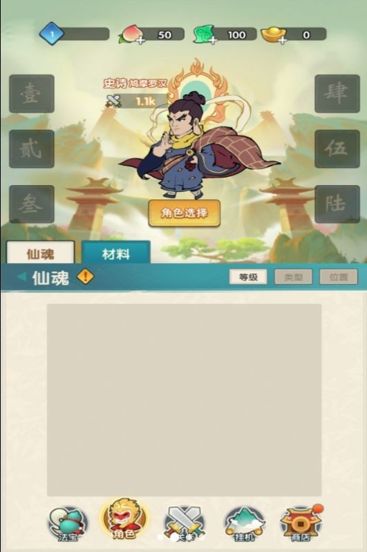 20240429146288ED17824F17A8BB2787FB779A3A