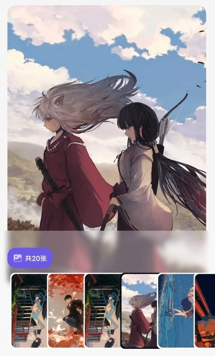 2024043067227E715F034AA78D31D41EA3AA5EAF