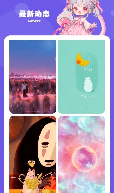 2024043097D77232F1A845E1ACEEFDF7E792A4D3