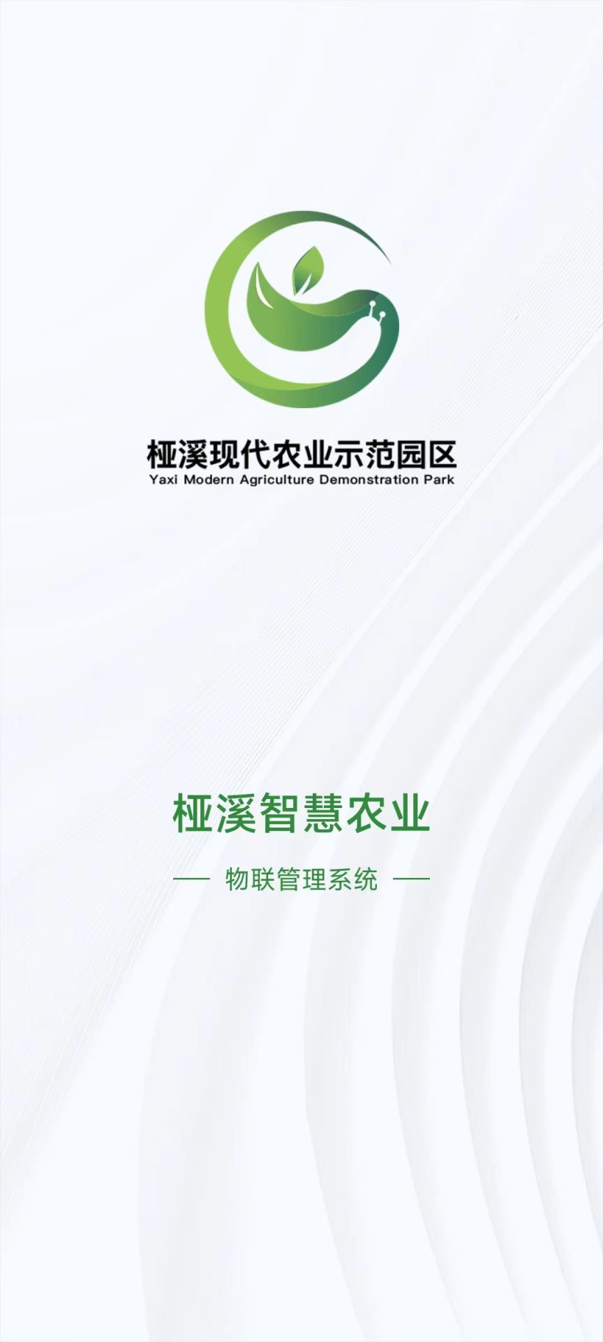 20240502C7F8CB91BEAF465CA853F0203F31910D