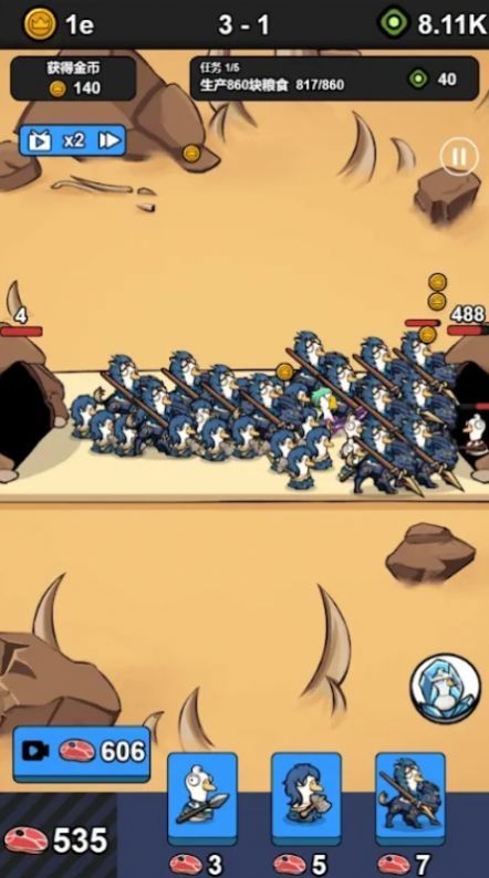 20240506844EBCAF817C45EFA56B46153E5A534F