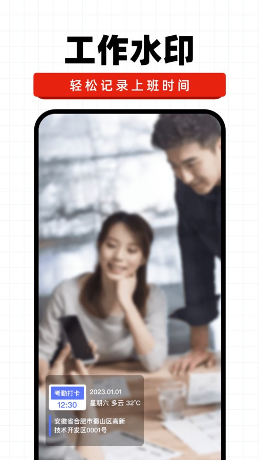 202405064121CA0FBC9A46DBBBB675C6F3A62EAB