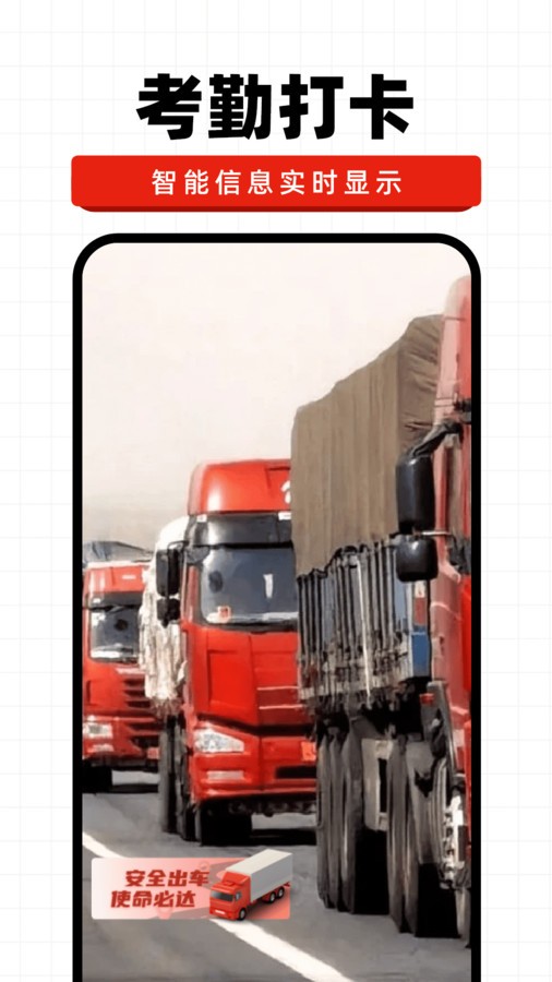 202405068E906F670C5D49ADBA947C28570A0A87