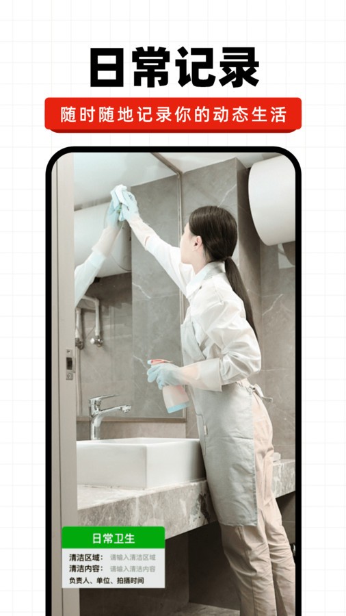 20240506DFEE3F186CA4496DA541A9E4C4434DB9