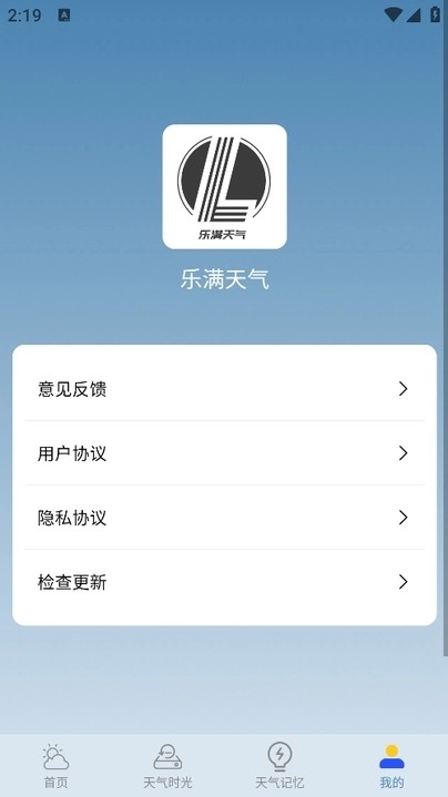 2024050750389E00ECDE4CEFB3E0E75D1ACD4964