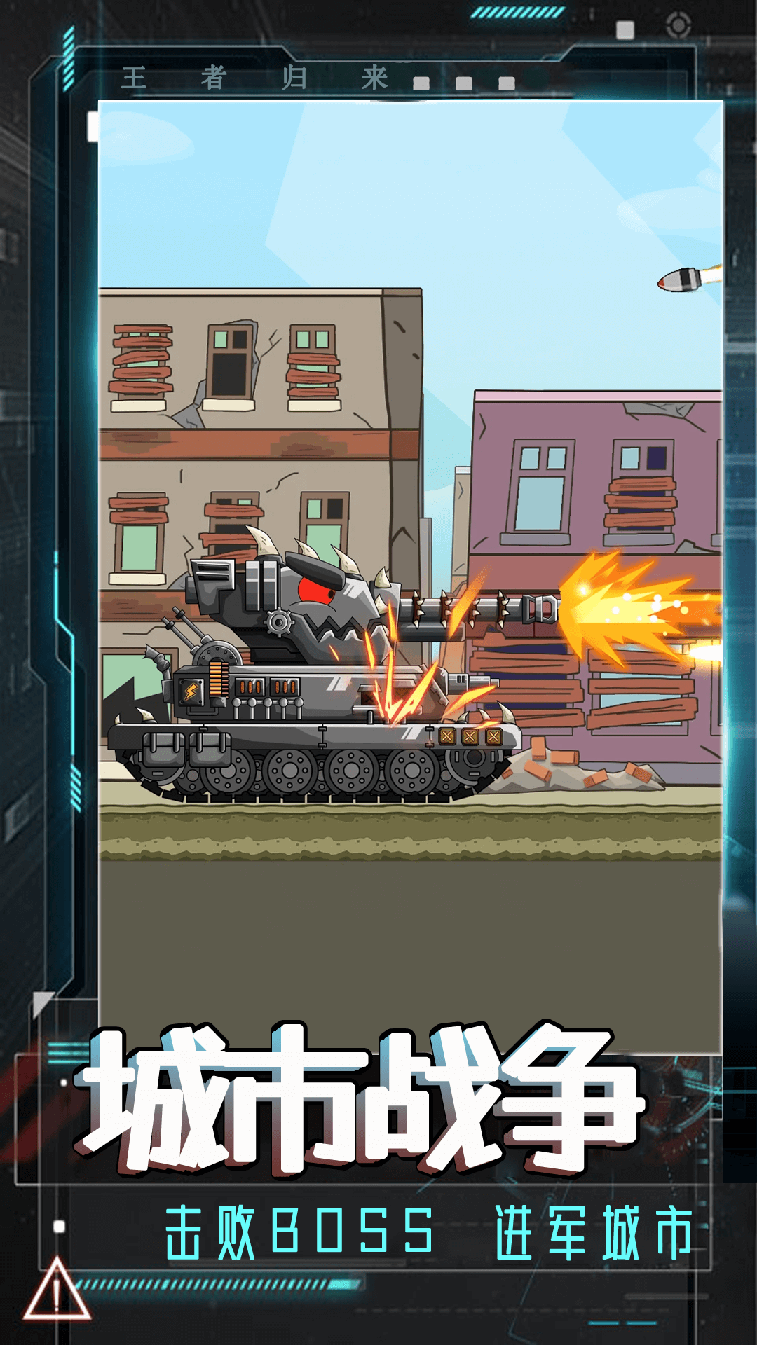 20240509CE05252340B54058BC459E146C2472E2