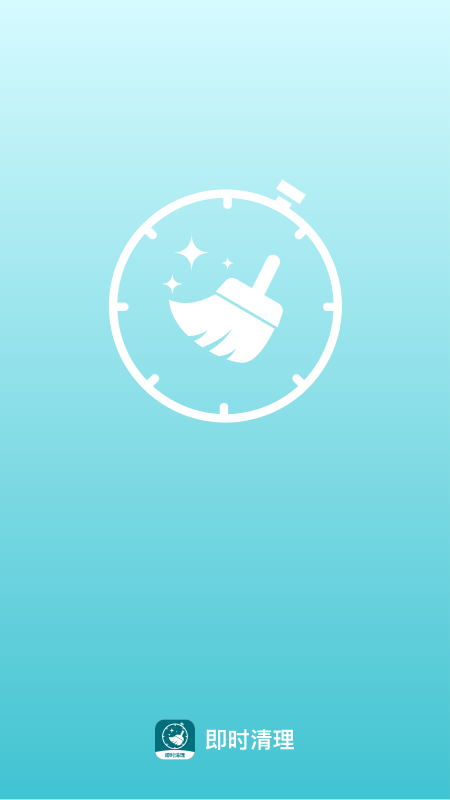 2024050951F1CFBB8EDD4E1DA7F47E5A3D7B9E1D