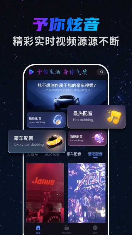 20240509F404E1C929FF4A2E9192DCD64F2DD767