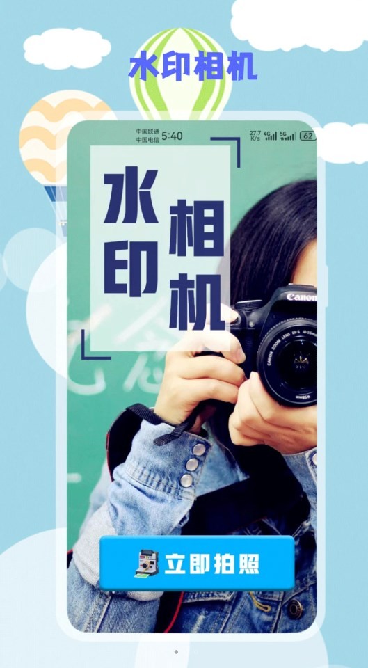 202405081B2E2F89C8EE4D06B483AD63565BC2A1