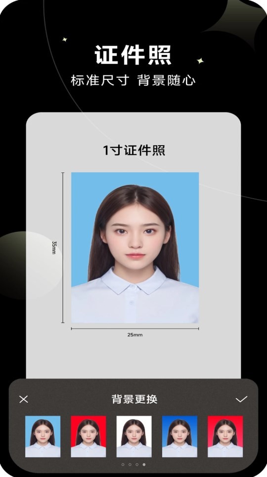 2024050895627FC5CD82473AB1CB72AECD049381