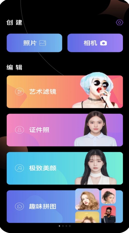 20240508E45DEE703B63453AB75A694AD62D6AED