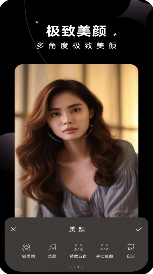 20240508B7B56CD4F5D44D23B332E5DAFFC12CCE