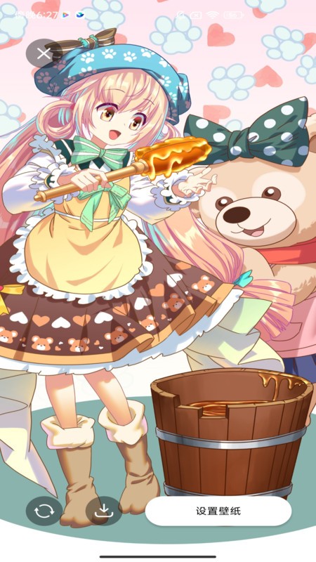 202405109D6414A681434F98972D40B0471804EA