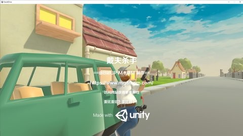 Dingtalk_20240510113634_480x270