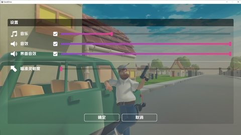 Dingtalk_20240510113548_480x270